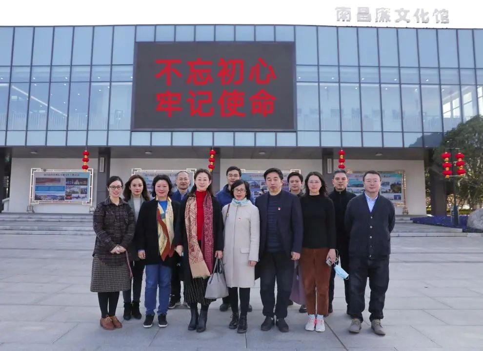 參觀南昌市紅谷灘長天“廉文化”主題公園